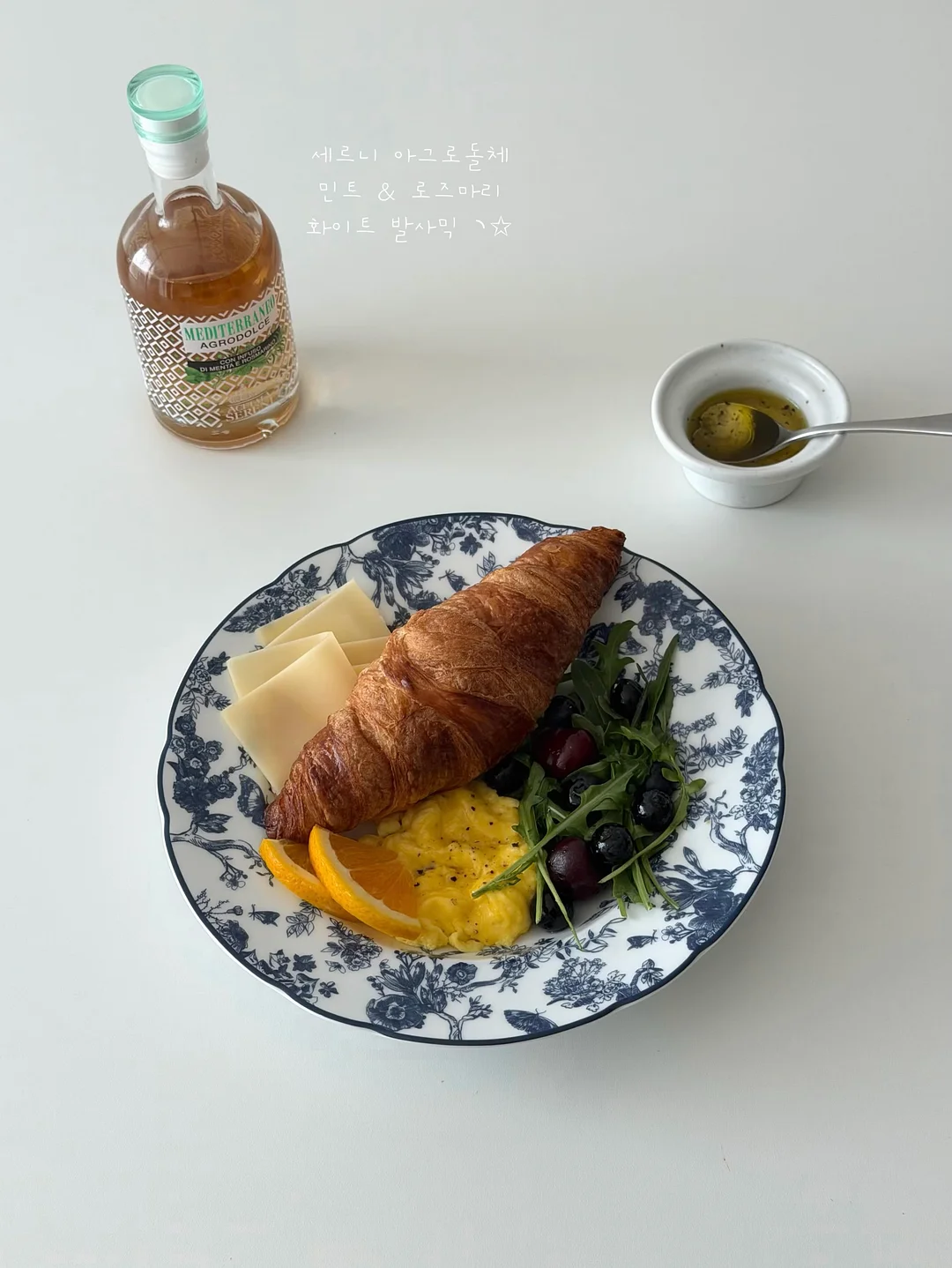 여름 하객룩 경조사룩 코디 4