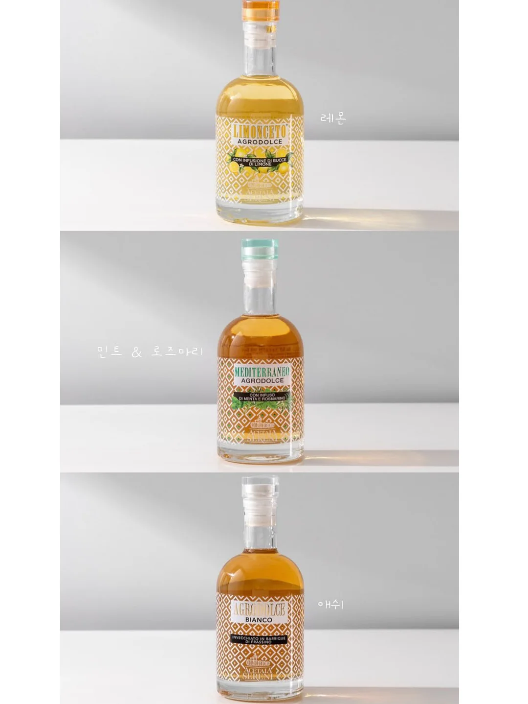 여름 하객룩 경조사룩 코디 7