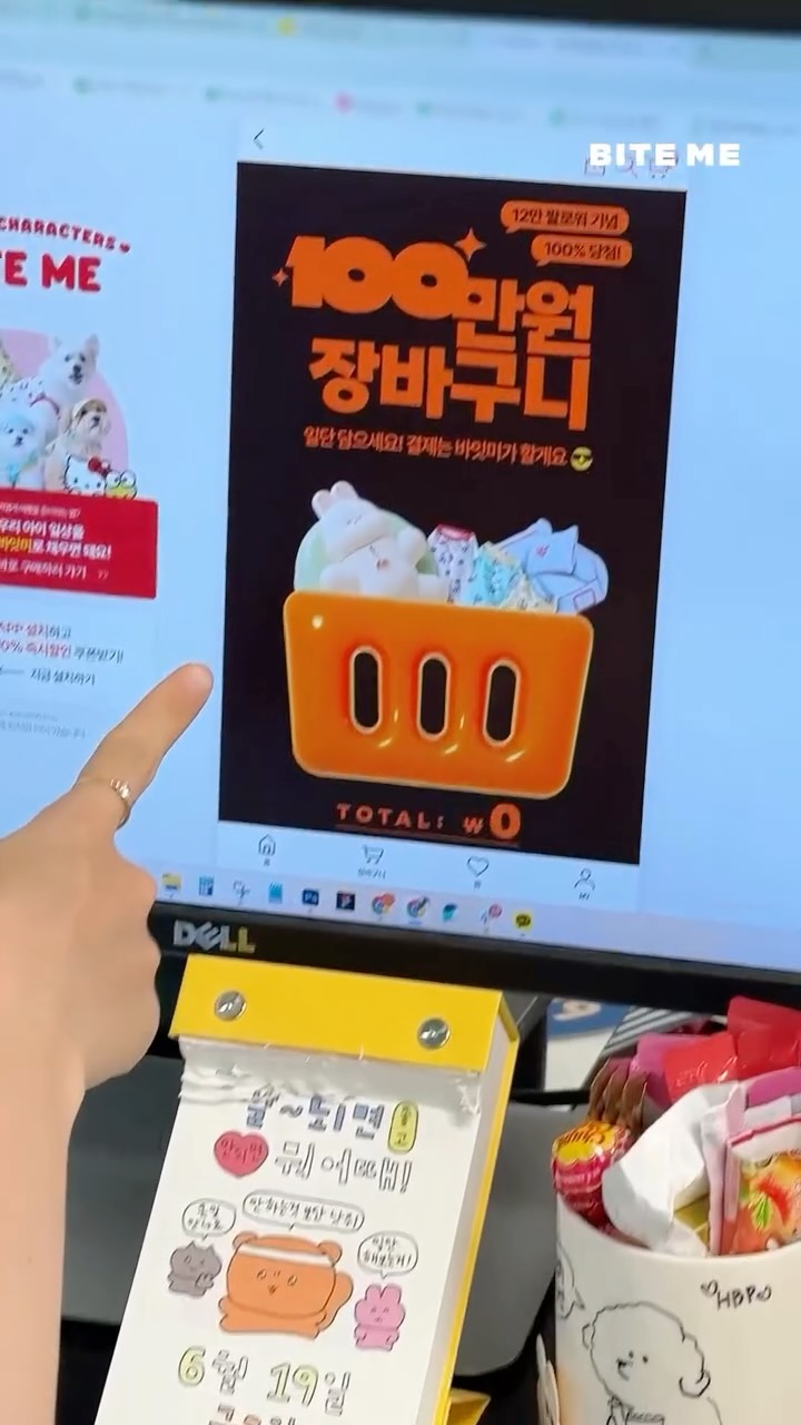 스니커즈 밑창 보호 필름