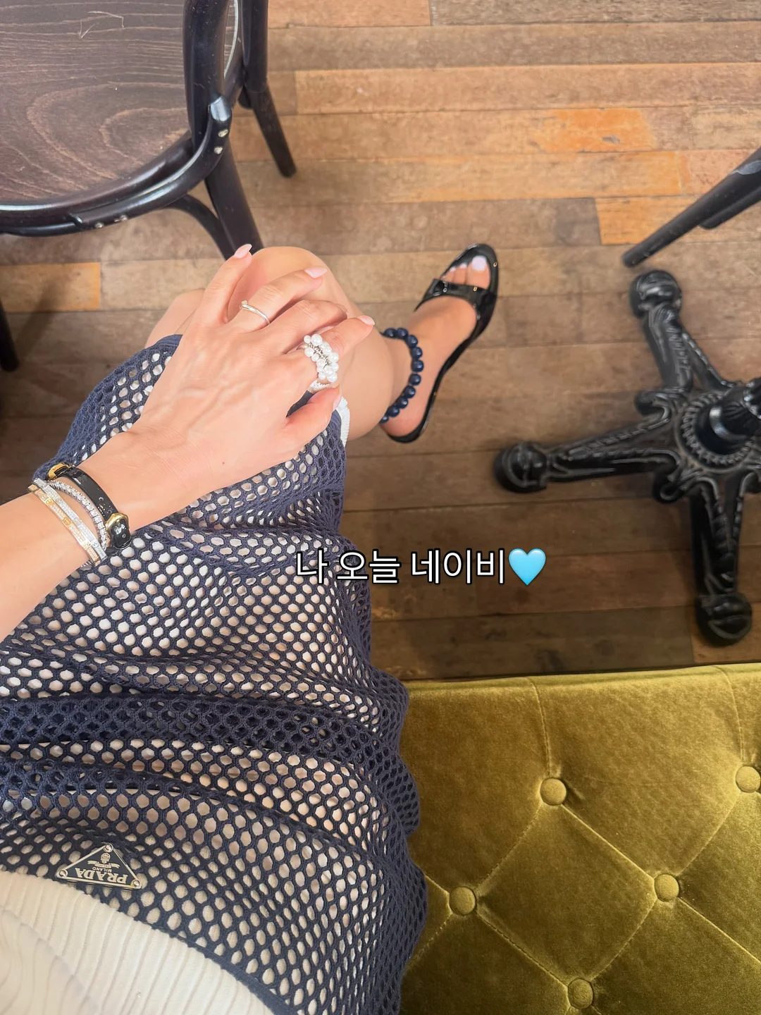 디나닥스 7