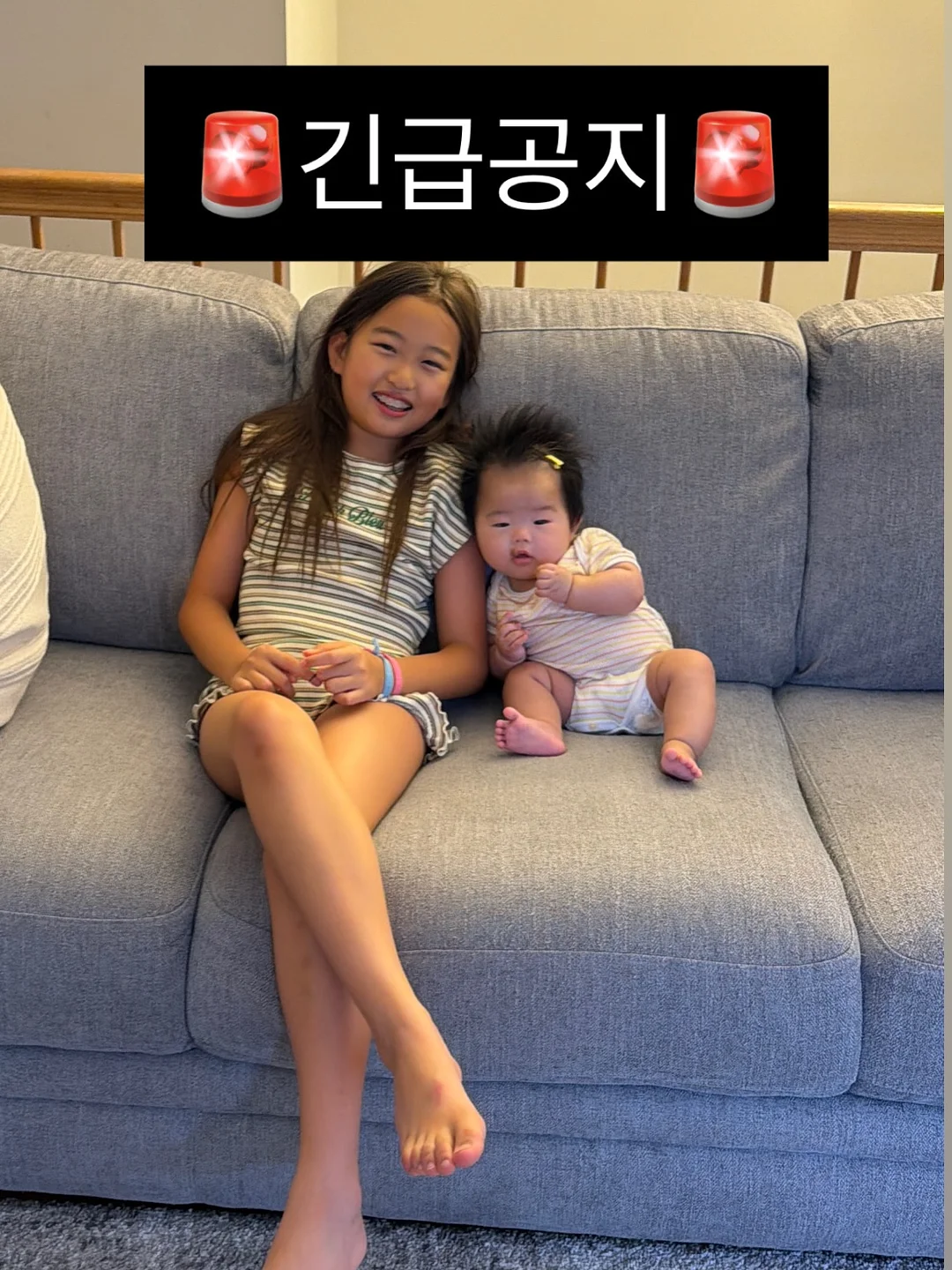 청바지 자수 패치 1