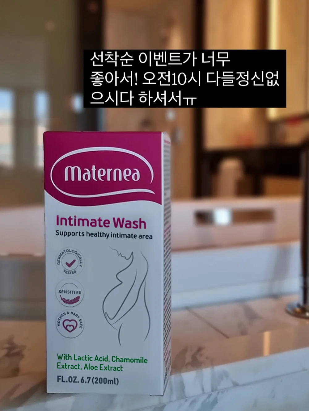청바지 자수 패치 3