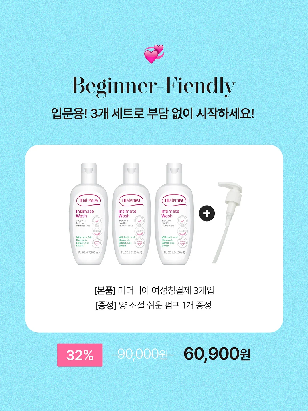청바지 자수 패치 5