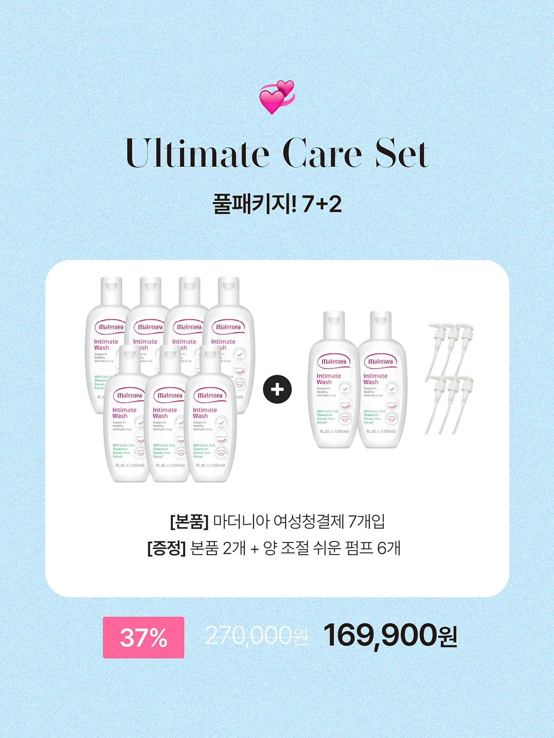 청바지 자수 패치 7