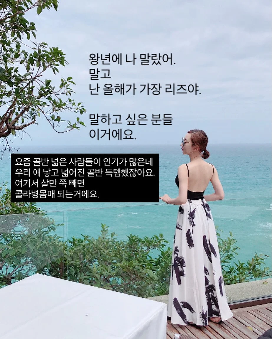 꿀잠 영양제 12
