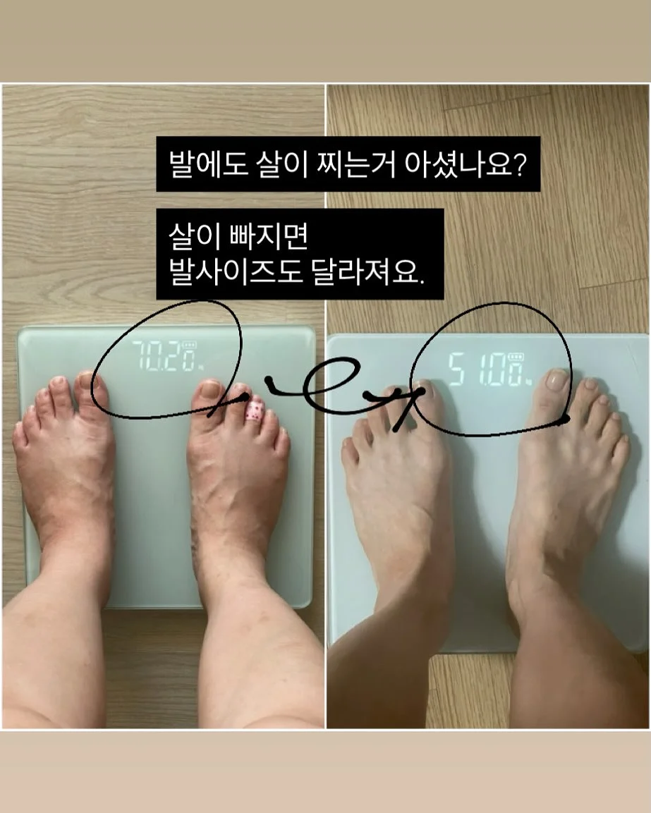 꿀잠 영양제 15