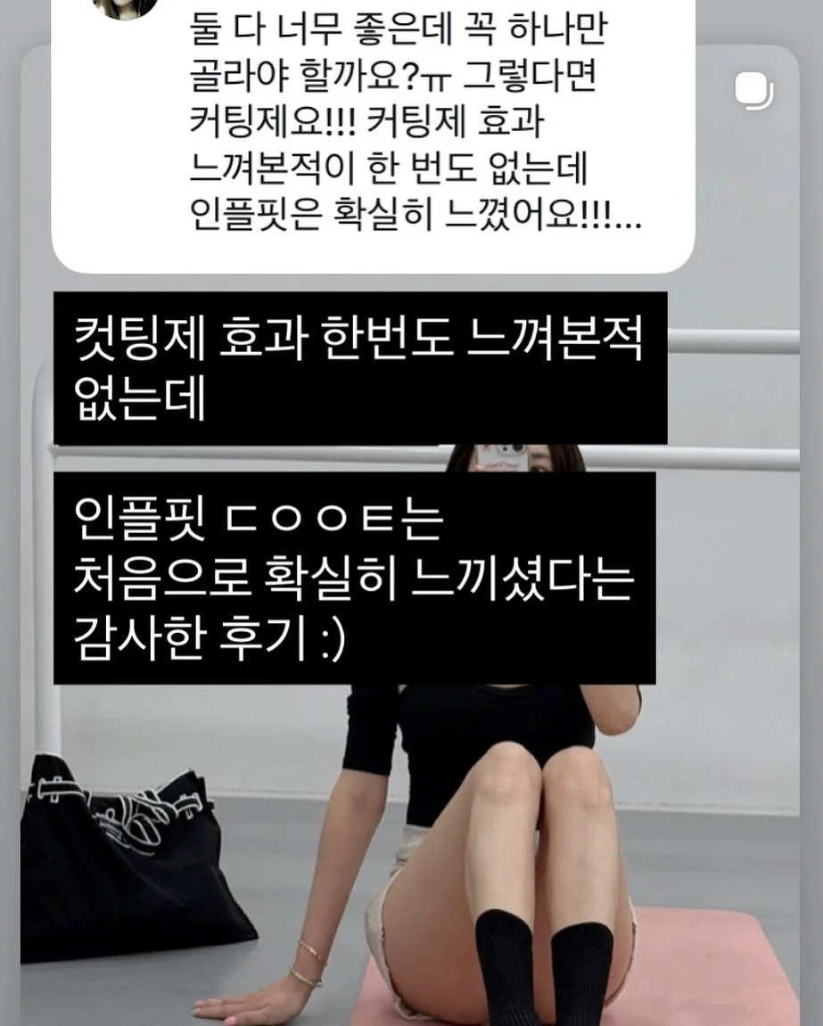 꿀잠 영양제 17