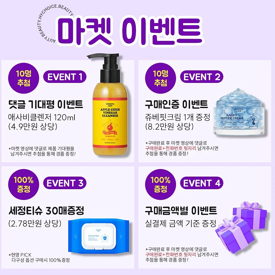 더 가까이 시그니쳐백 코팅 캔버스 와이드버전 2