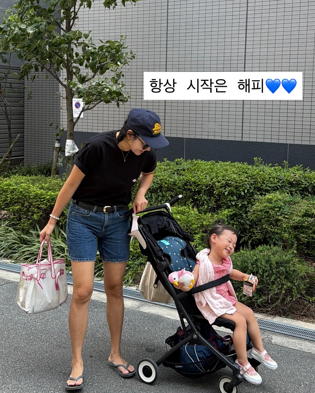 전동드라이버 2
