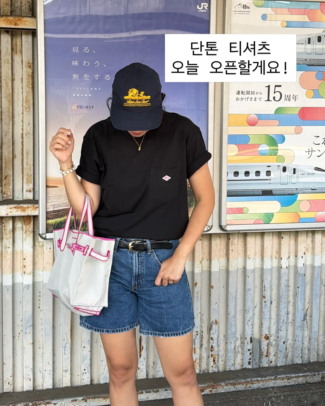 전동드라이버 5