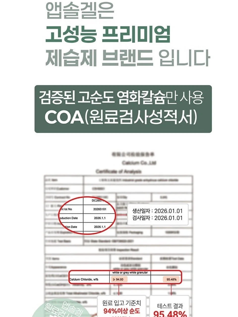 리디클 에센셜 수업 13