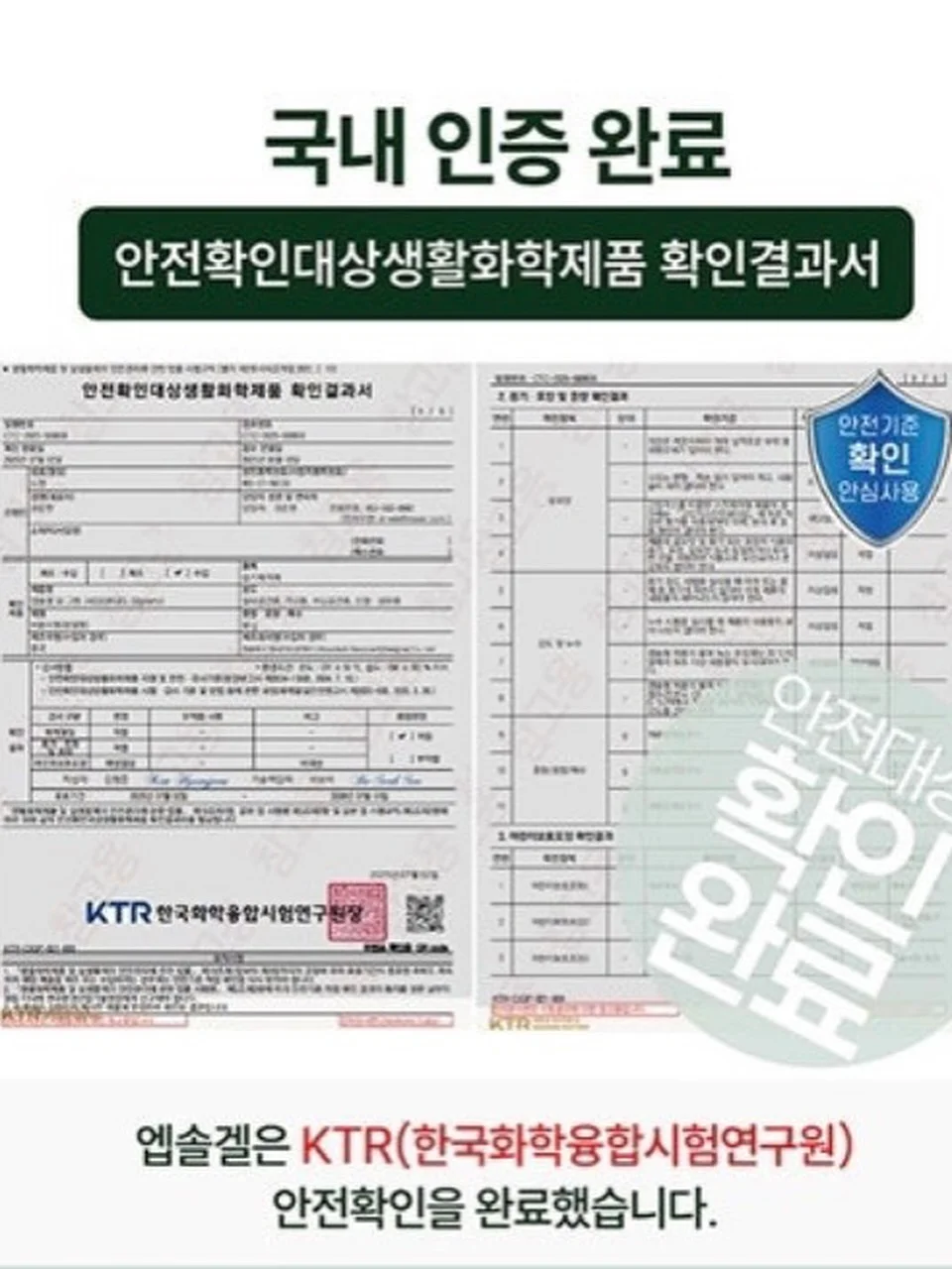 리디클 에센셜 수업 15