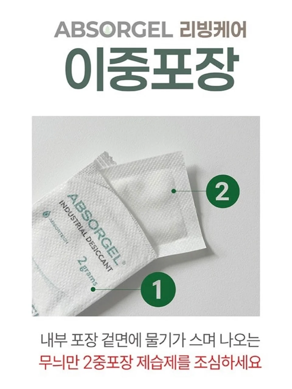 리디클 에센셜 수업 16