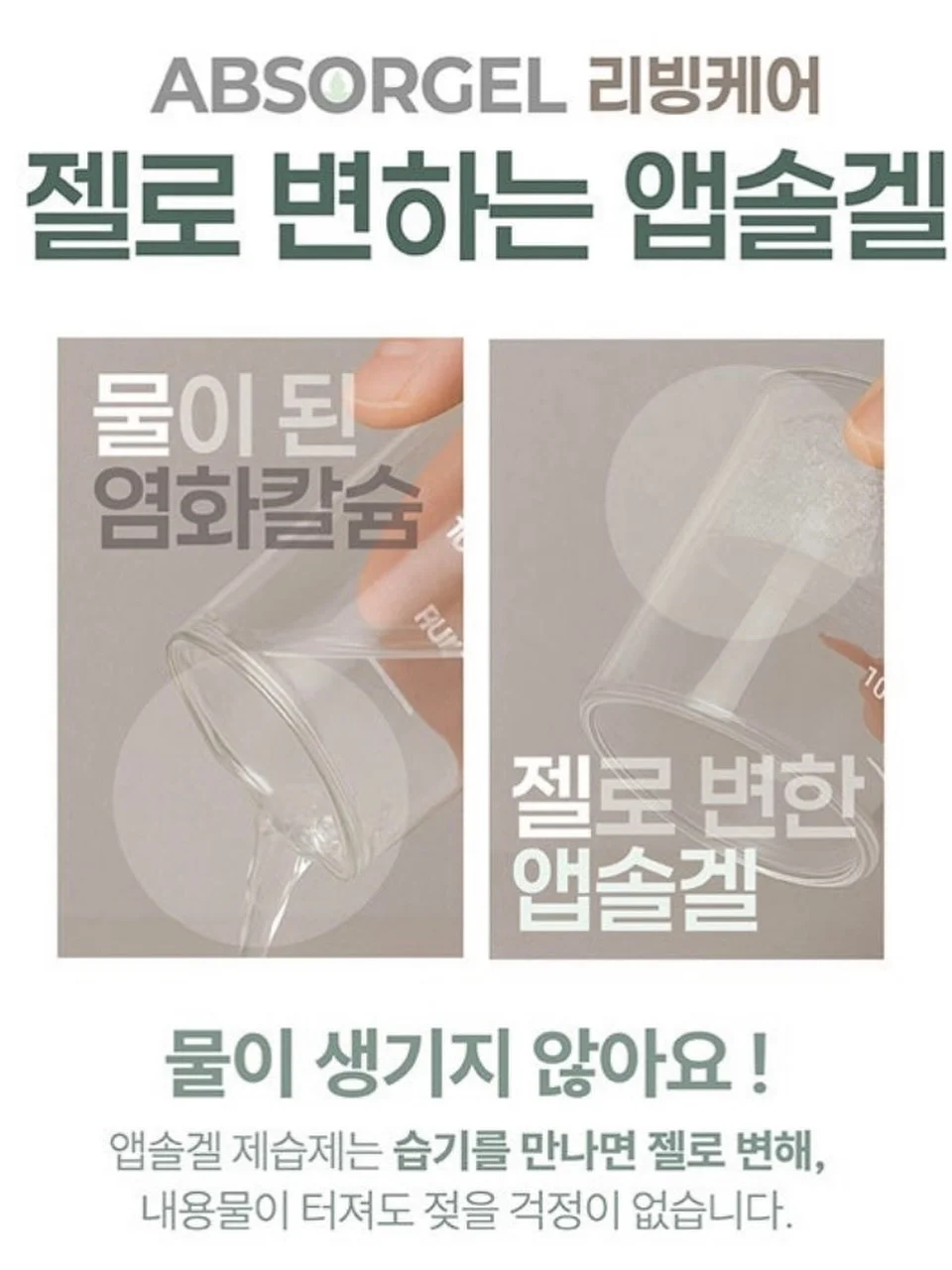 리디클 에센셜 수업 17