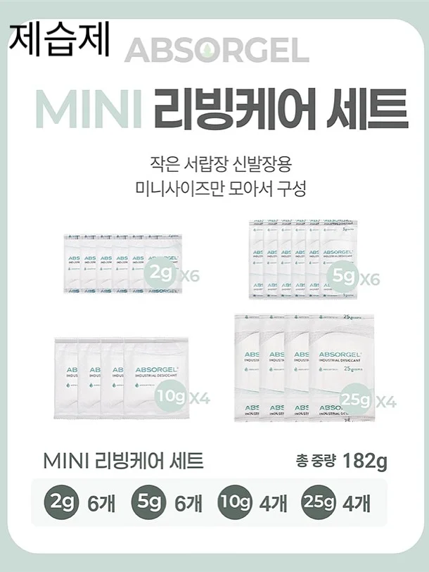 리디클 에센셜 수업 3