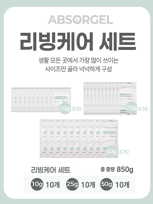 리디클 에센셜 수업 4