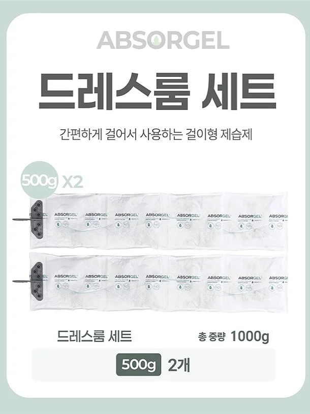 리디클 에센셜 수업 6