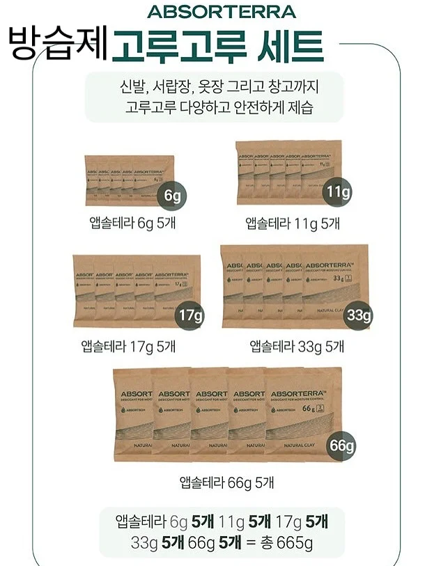 리디클 에센셜 수업 8
