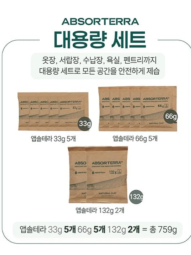 리디클 에센셜 수업 9