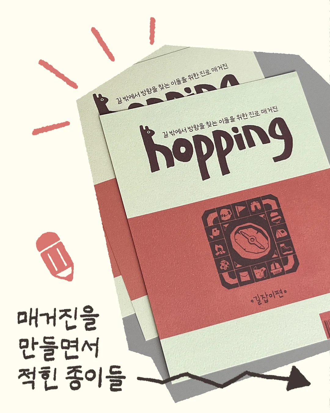 픽업트럭커버 하드탑커버 슬라이딩하드탑 1