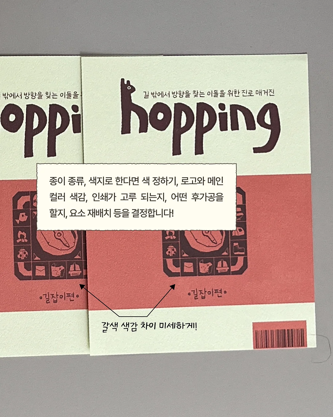 픽업트럭커버 하드탑커버 슬라이딩하드탑 13