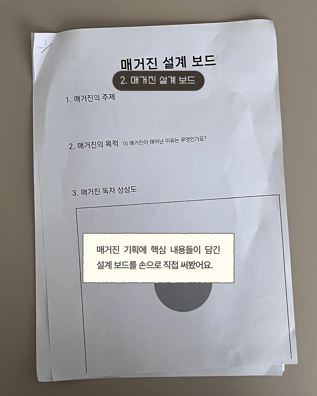 픽업트럭커버 하드탑커버 슬라이딩하드탑 5
