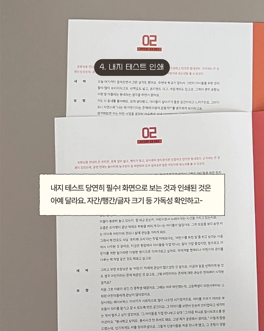 픽업트럭커버 하드탑커버 슬라이딩하드탑 10