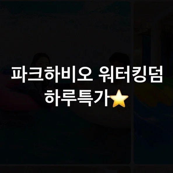 거울 TV