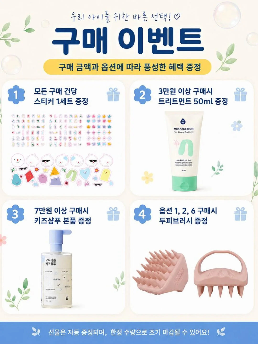색연필 네일 19