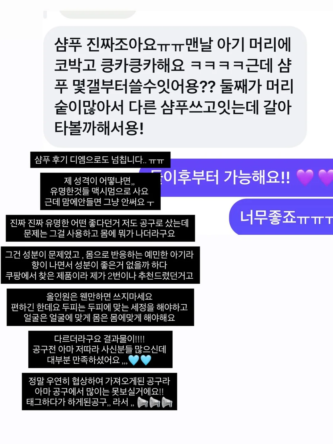 색연필 네일 7