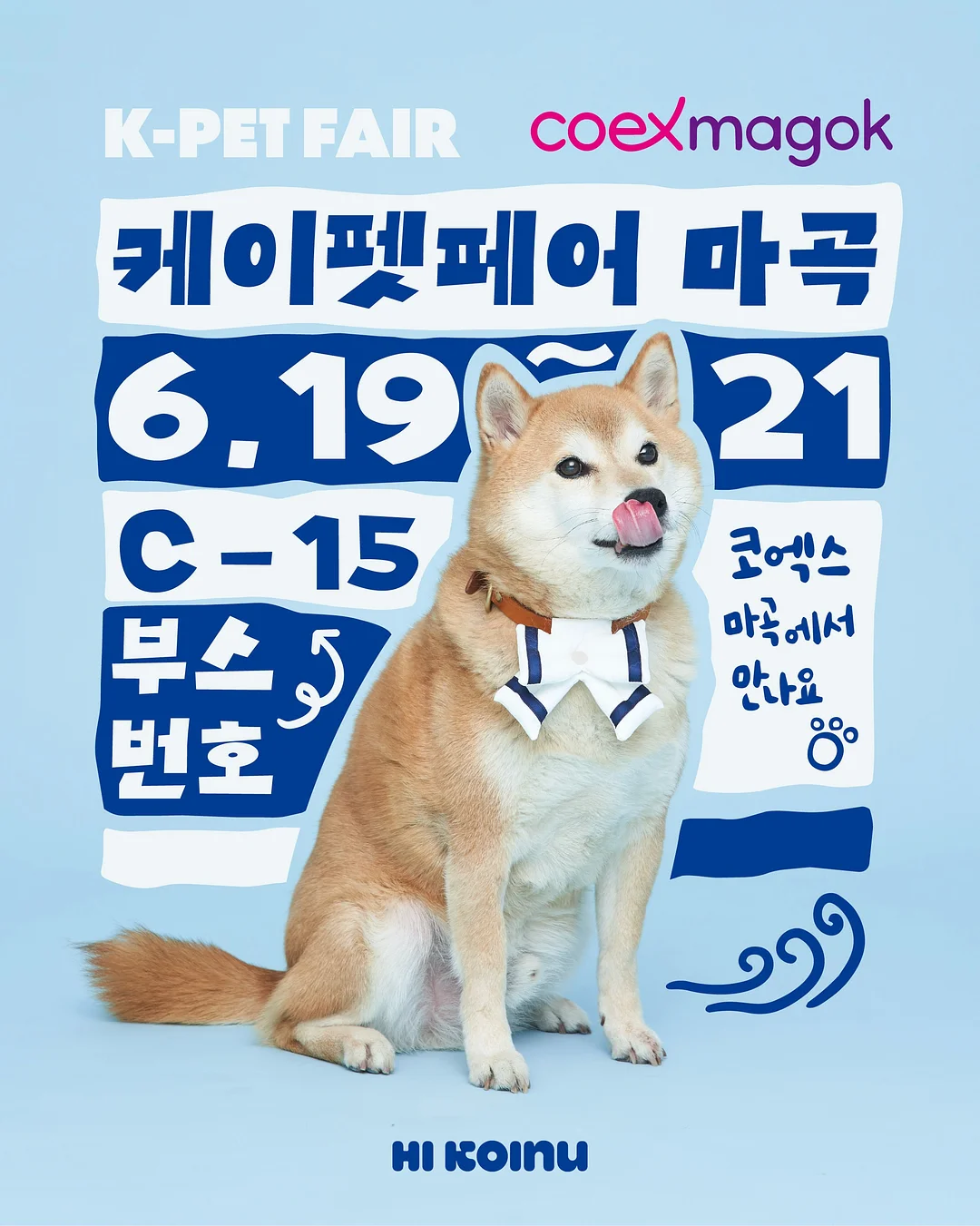 넛지 디자인 1