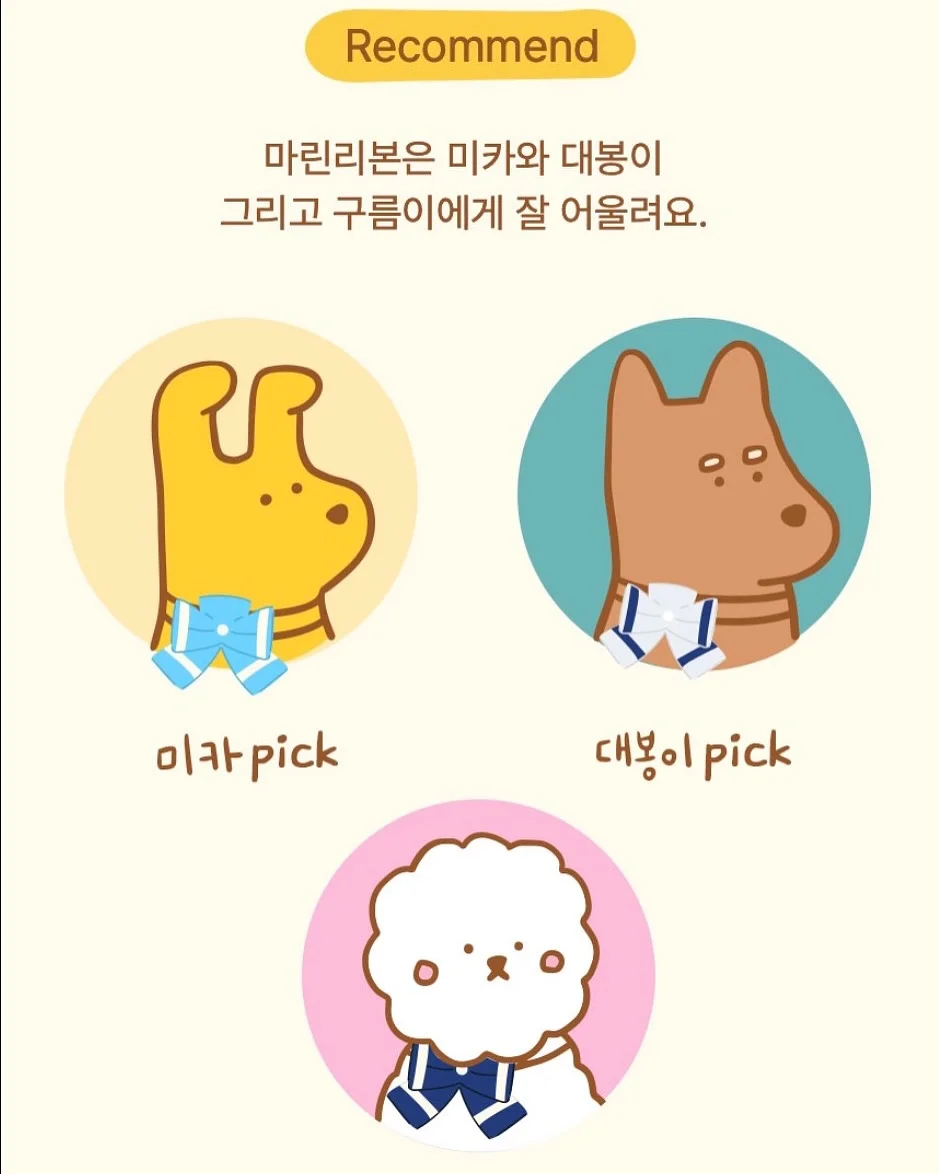 넛지 디자인 2