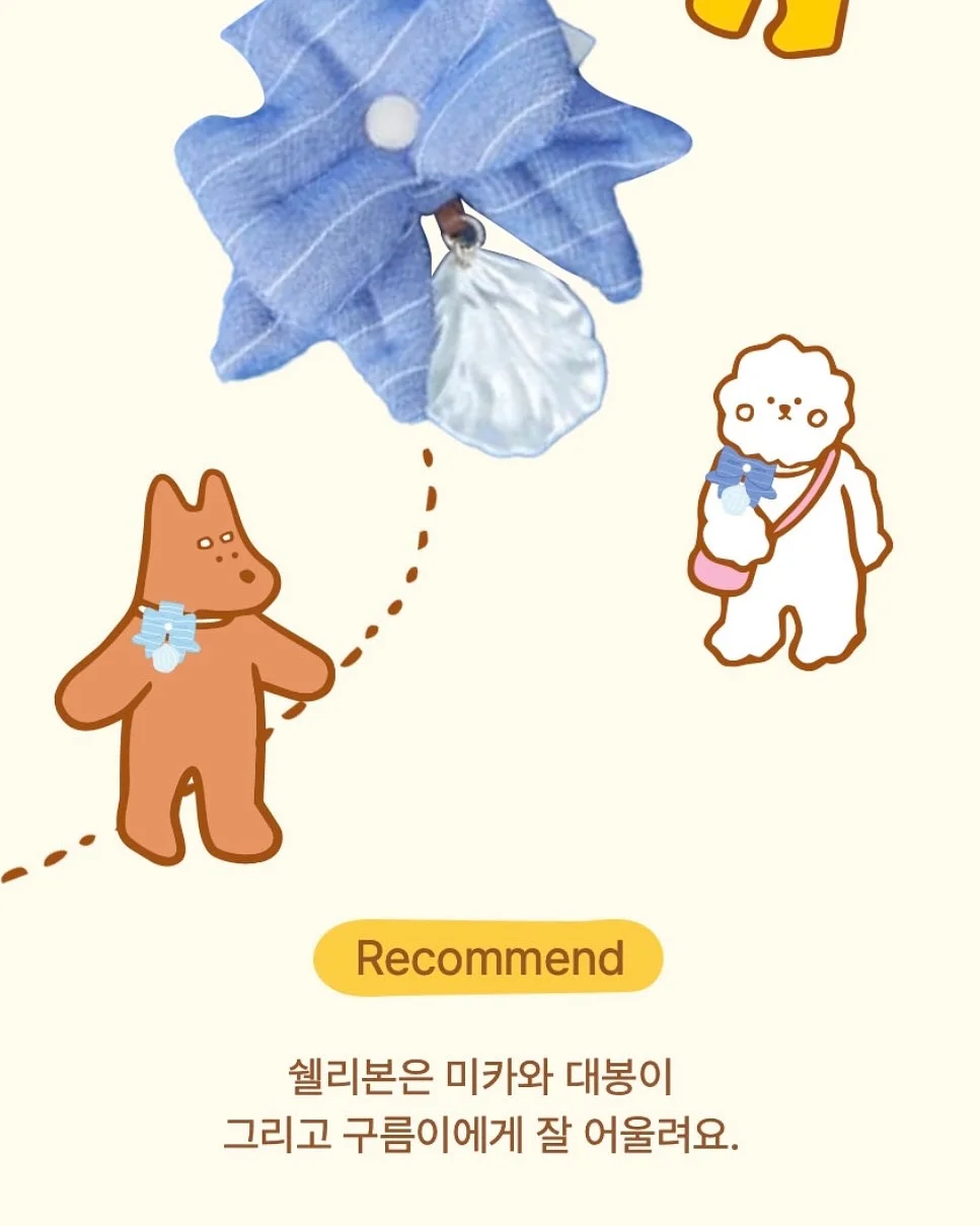 넛지 디자인 3