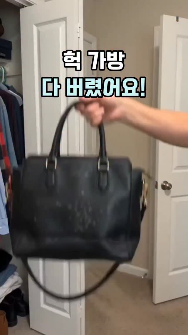 수상 축하 꽃바구니