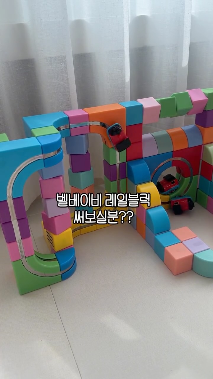 에이프릴 프레쉬 섬유유연제