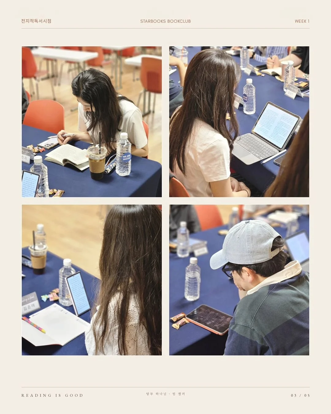 단독주택 설계 및 시공 3