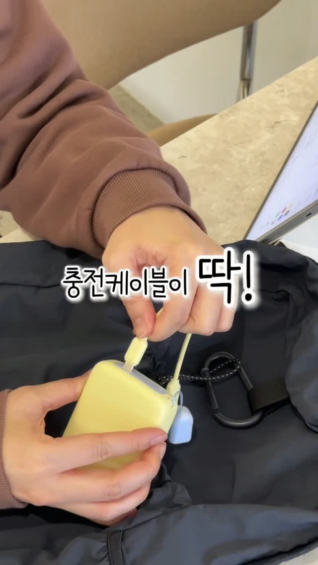 사각탑 나풀팬츠