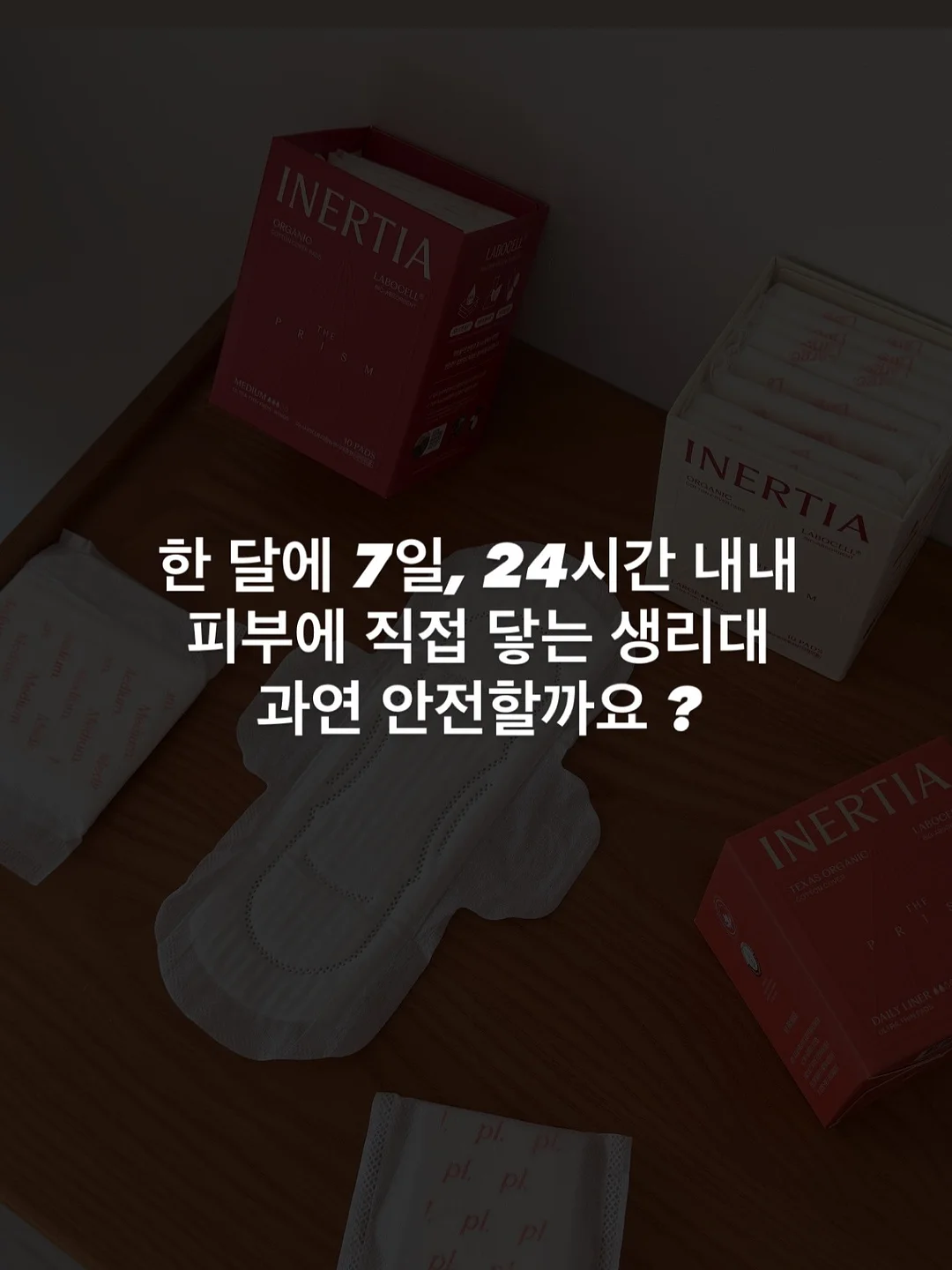 육회비빔밥, 육회타르트 1