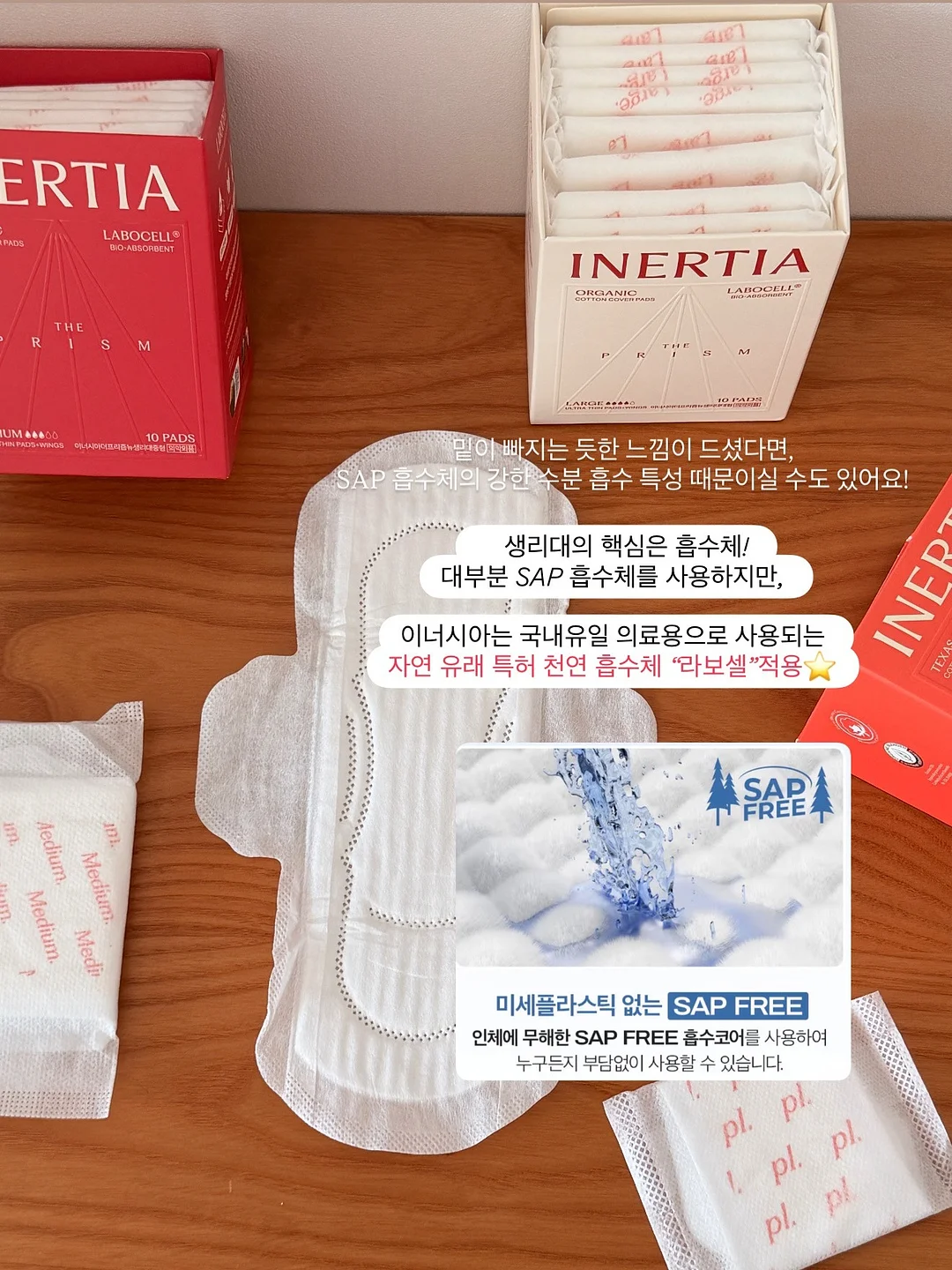 육회비빔밥, 육회타르트 11