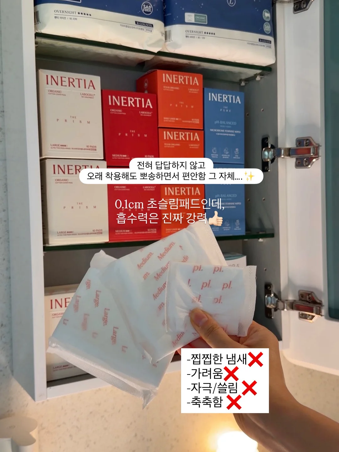 육회비빔밥, 육회타르트 13