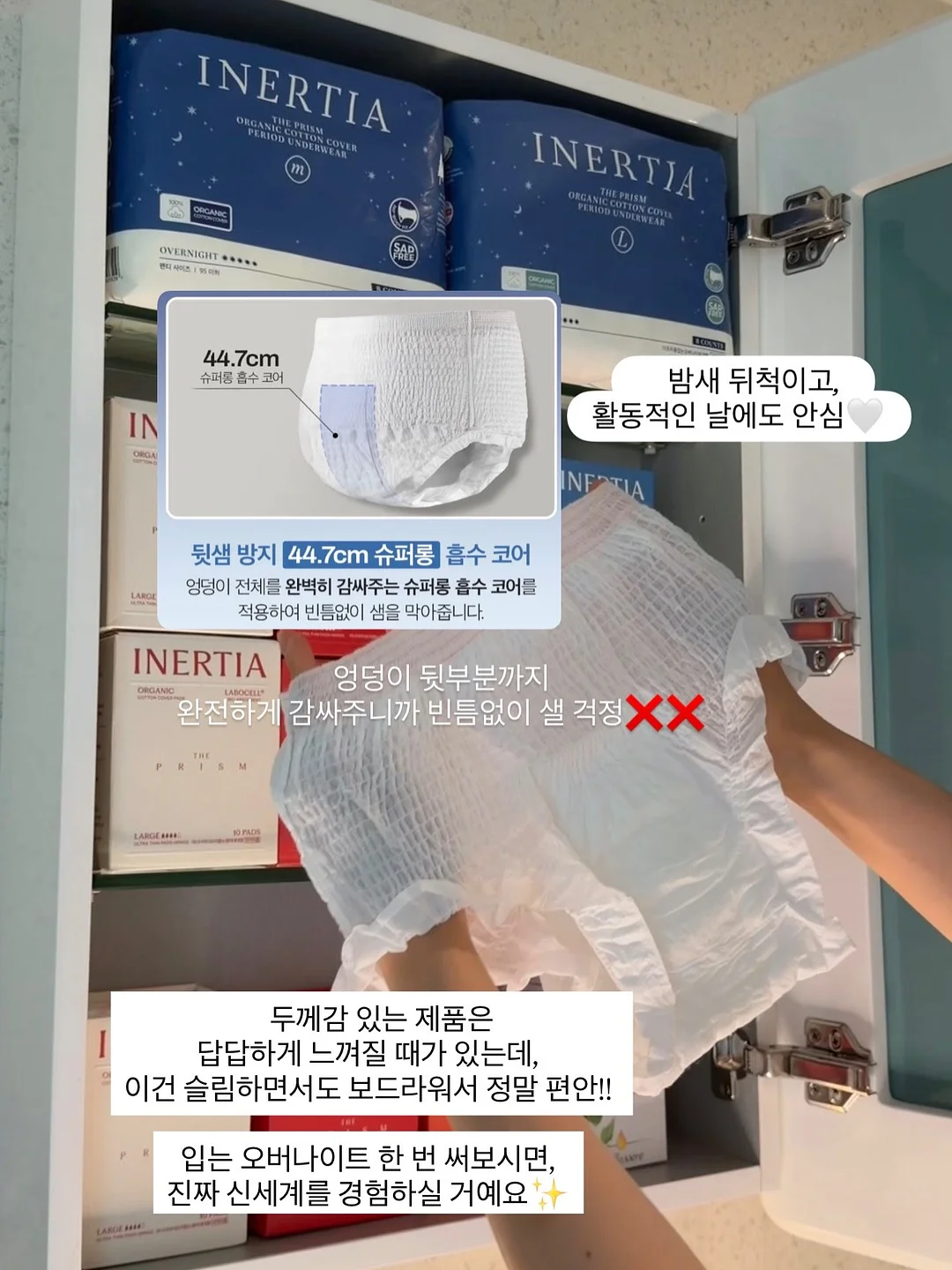 육회비빔밥, 육회타르트 15