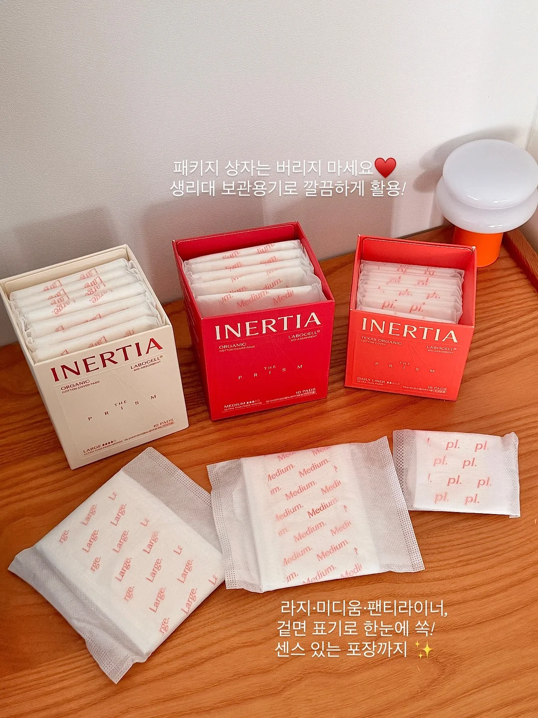 육회비빔밥, 육회타르트 16