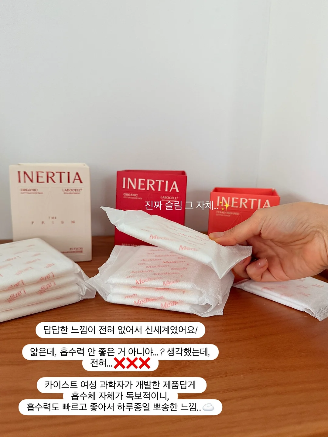 육회비빔밥, 육회타르트 17
