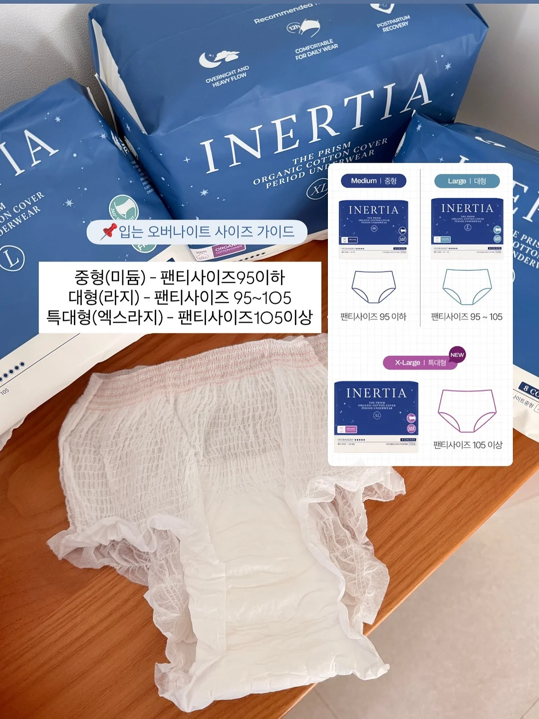 육회비빔밥, 육회타르트 18