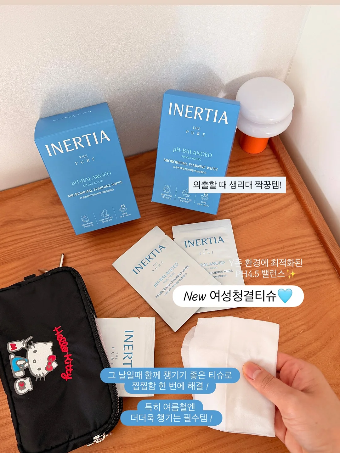 육회비빔밥, 육회타르트 20