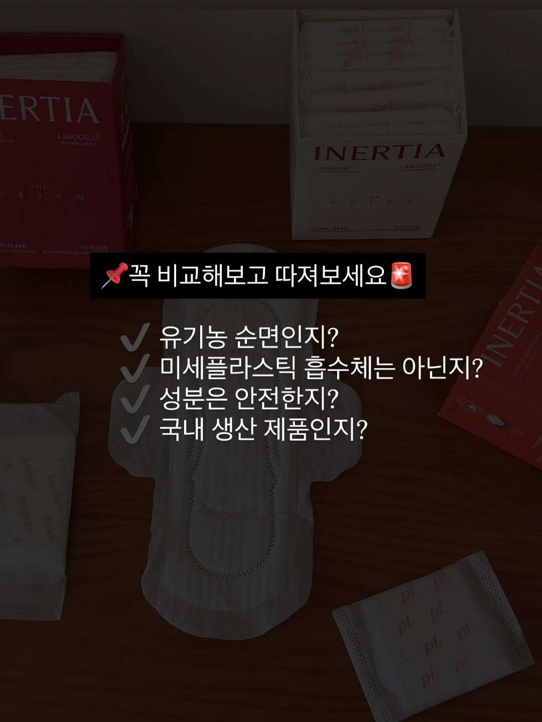 육회비빔밥, 육회타르트 2