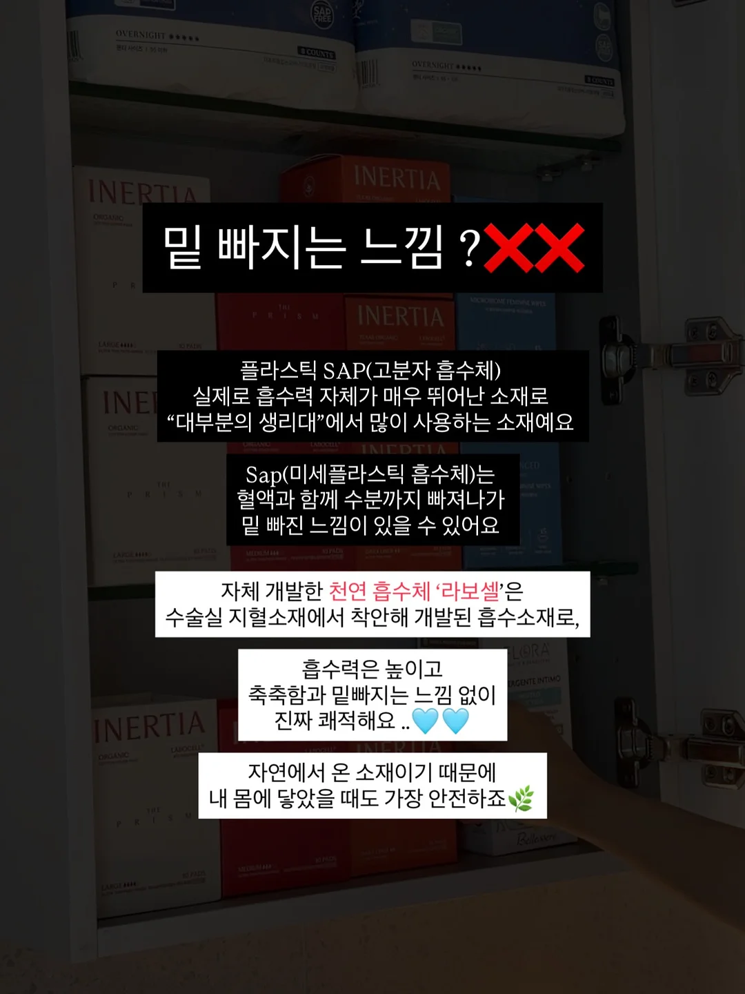 육회비빔밥, 육회타르트 6