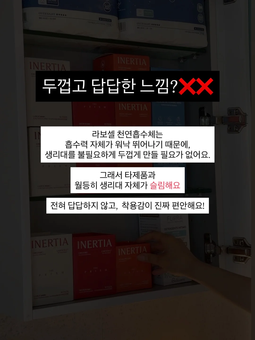 육회비빔밥, 육회타르트 7