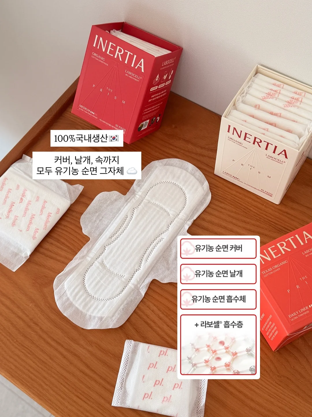 육회비빔밥, 육회타르트 9