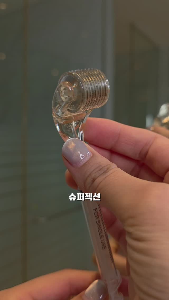 신원호떡